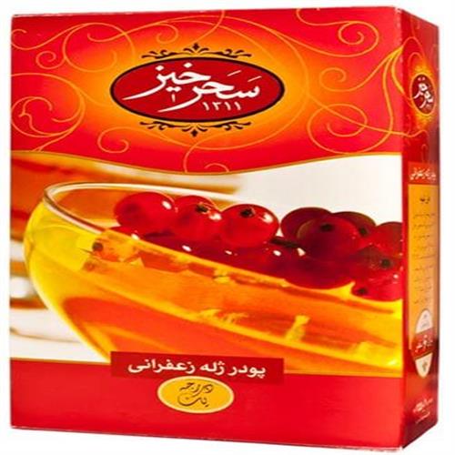 پودر ژله ای زعفران