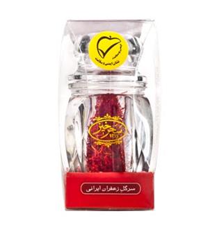 زعفران بسته هدیه ای