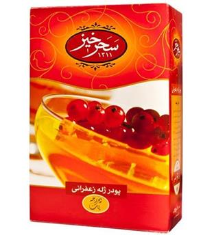 پودر ژله ای زعفران